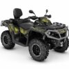 kit-deco-can-am-outlander-G2-zikzak-sable-jaune-3D.jpg