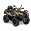 kit-deco-kymco-mxu-550-700-kamo-beige-3D.jpg