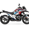 BMW-R1300-GS-2024-Safety-blanc-3D
