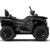 Kit déco AT10 Camouflage feuilles : design nature immersif, personnalisable et ultra résistant pour transformer votre quad Segway avec style et efficacité.