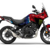 Kit déco Honda NX500 DRK fabriqué en France. Déco Adventure personnalisable, vinyle premium haute résistance et nombreuses options de finition.