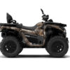 Segway-Snarler-AT10-L---25+-Oxydium-Beige_3D Segway Snarler AT10 : découvrez Oxydium, un kit déco camouflage oxydé en 3 coloris, personnalisable et fabriqué sur mesure en France.